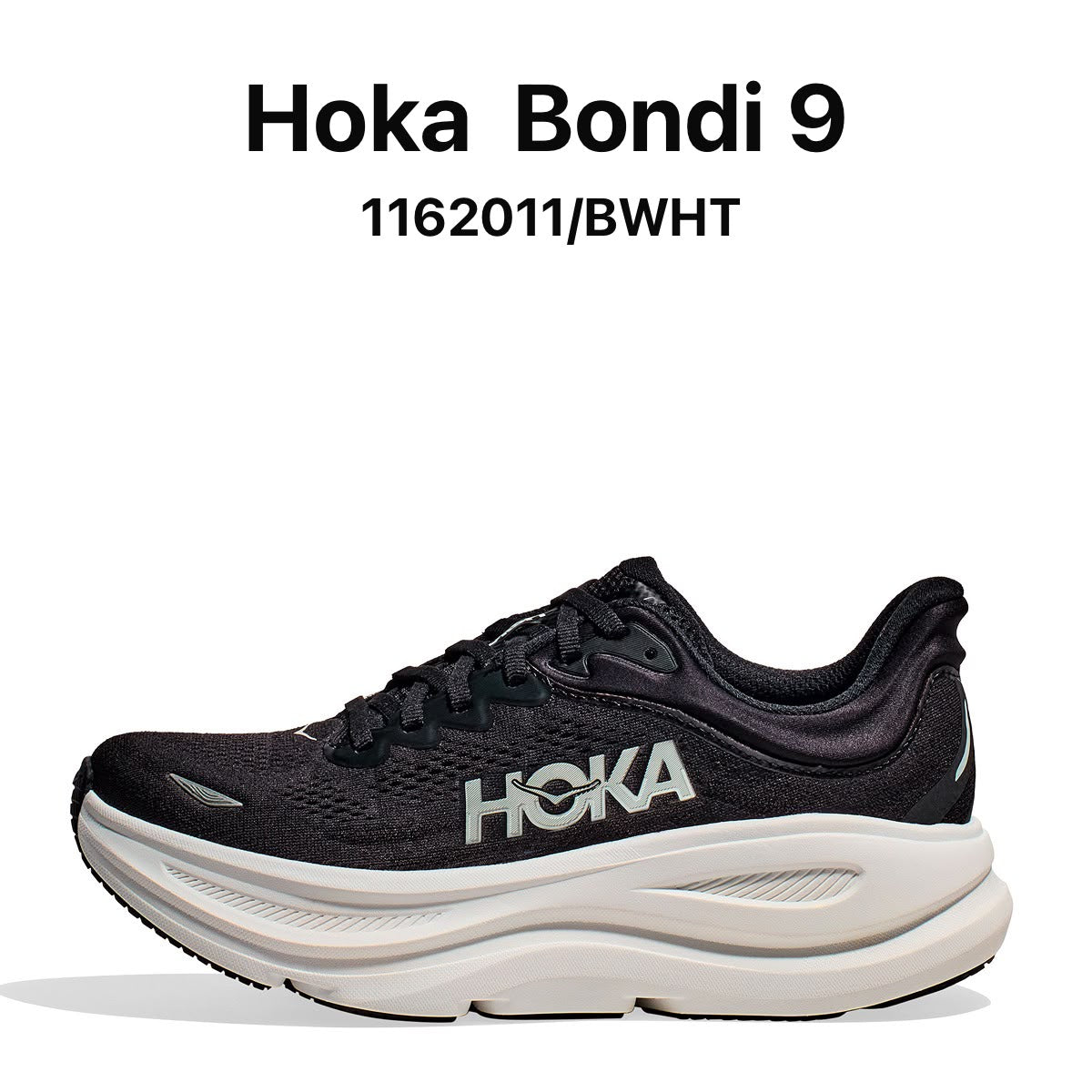 Hoka